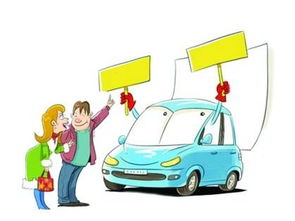 北京汽车多少斤报废