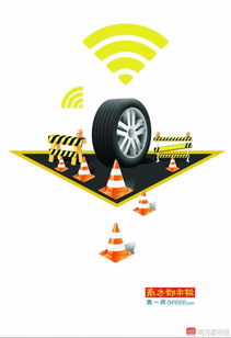 共享汽车出险赔偿多少