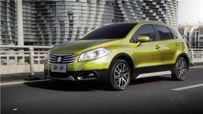 滨城汽车优惠多少 滨城汽车优惠多少