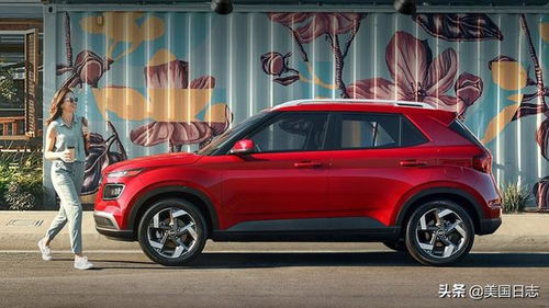 汽车什么年份便宜多少