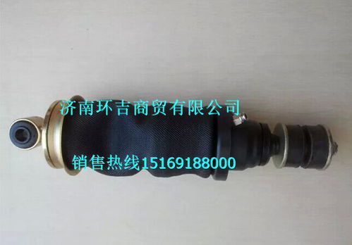 汽车减震气囊加装多少