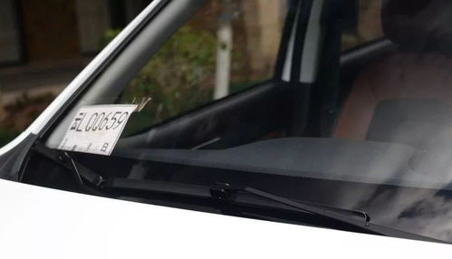 汽车加酒精多少合适