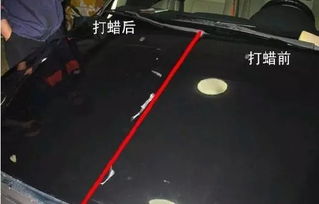 汽车抛光放多少蜡