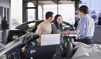 汽车销售自己提成多少