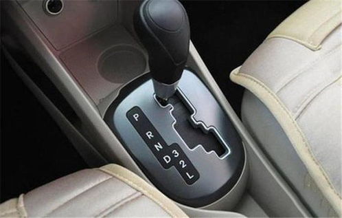 汽车挂多少档位好