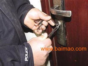 雁塔区汽车锁价格多少