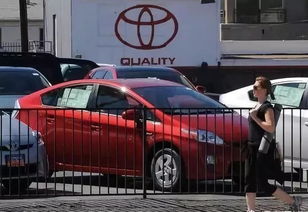 美国汽车被罚了多少