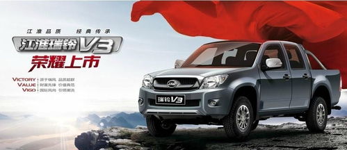 轻型汽车有多少吨