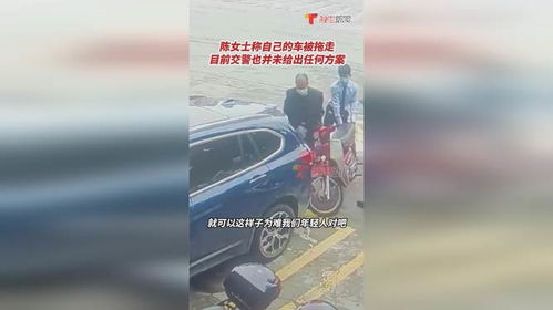 躲汽车摔了多少补偿 躲汽车摔了多少补偿