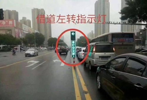 汽车违章左转罚款多少