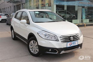 八凯汽车优惠多少