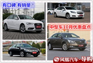 遵义的汽车有多少 遵义的汽车有多少