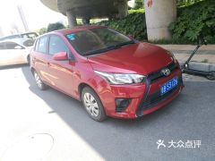 首汽汽车多少钱