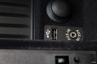 汽车usb插口功率多少