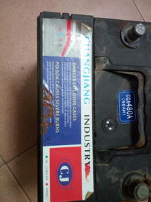 宝马汽车电瓶多少伏