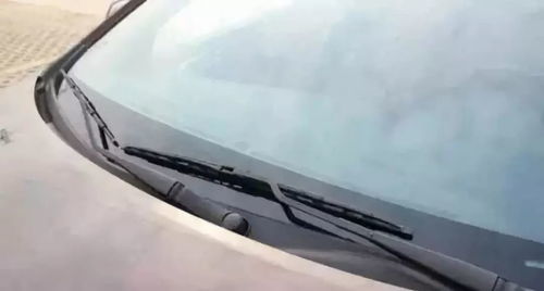 汽车雨刮器电机多少A