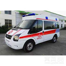 汽车救护多少钱