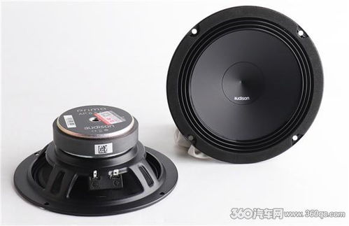 汽车喇叭调多少hz