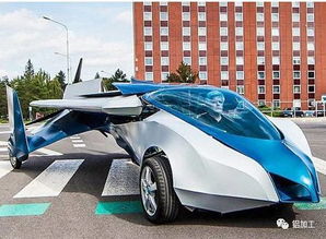 汽车每秒飞行多少公里