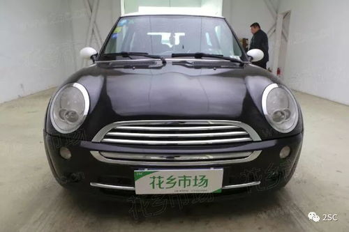 这辆汽车多少钱 这辆汽车多少钱