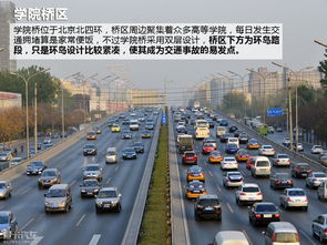 全国每年汽车事故多少