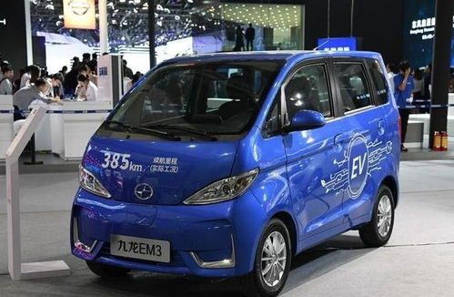 电动汽车多少kwh