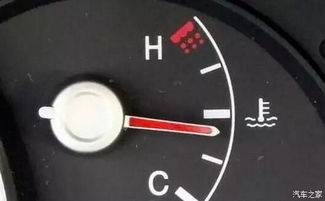 汽车油温度是多少