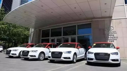 砸烂共享汽车判多少 砸烂共享汽车判多少