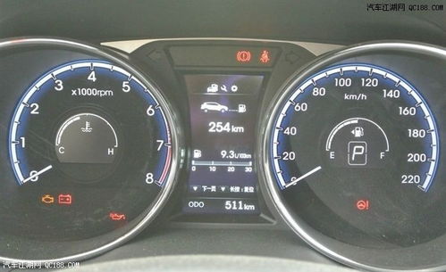 汽车水温最高可达多少