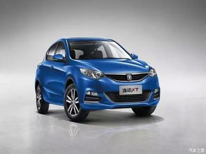 鸿博汽车维修优惠多少