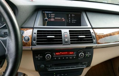 修汽车油耗增高多少