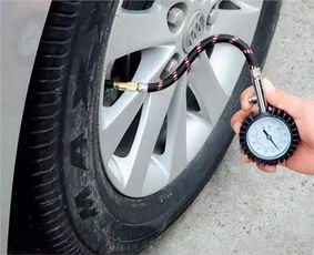 汽车胎打多少省油 汽车胎打多少省油