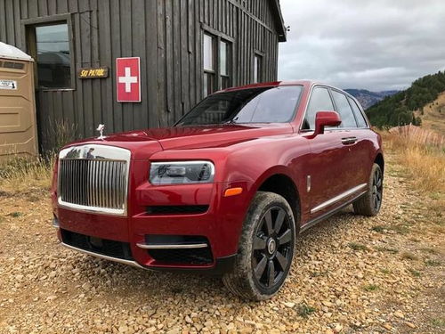 豪华汽车劳斯莱斯价格多少 豪华汽车劳斯莱斯价格多少