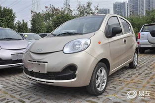 奇瑞汽车现金优惠多少