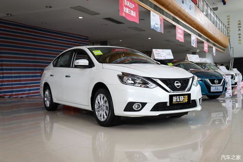 今年武汉汽车降价多少