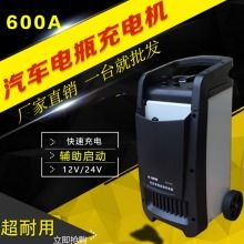 汽车多少a电瓶够用