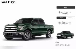 福特汽车保安工资多少