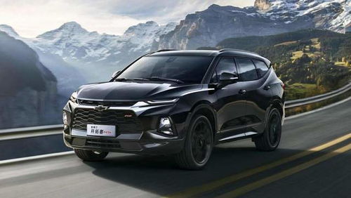 汽车全面降价要求多少