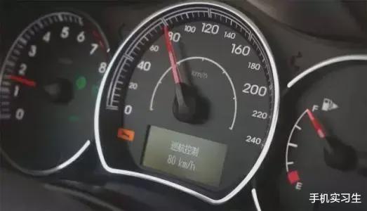 汽车不开油耗是多少