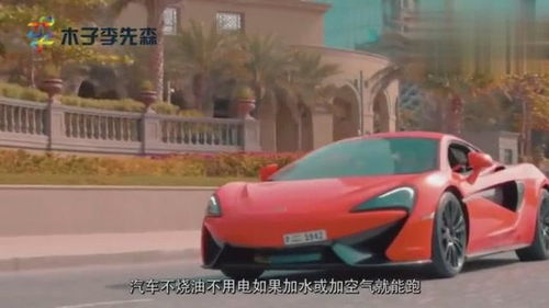 汽车燃烧全程多少公里