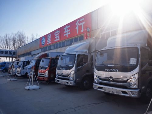 汽车蓝牌值多少