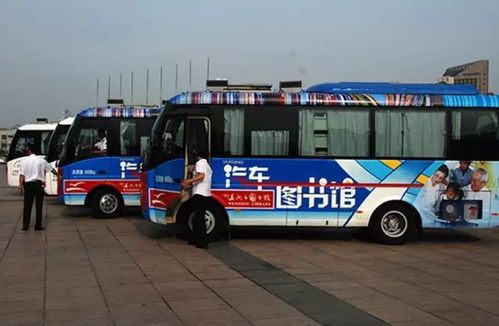 温州汽车学校收费多少