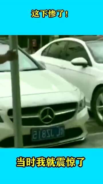 哥们汽车多少钱