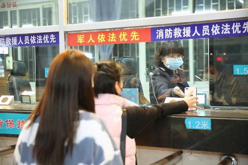 郑州汽车总站房价多少