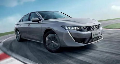 雅阁汽车总长是多少 雅阁汽车总长是多少