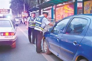 汽车被罚款最高多少 汽车被罚款最高多少