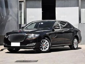 红旗汽车 多少钱