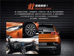 无锡购买汽车补贴多少