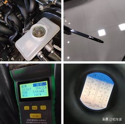 汽车油水多少需要检查