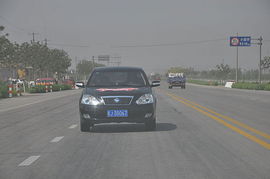 汽车玉算多少天